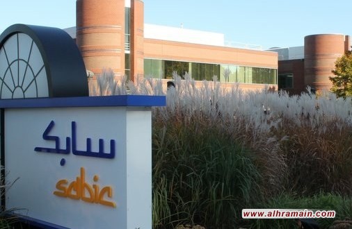 14 شركة سعودية تسجل خسائر بالمليارات تتجاوز 700 بالمئة