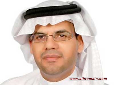 الحقوقيات في السعودية يواجهن خطر الإعدام