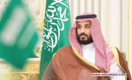 الإعتراف السعودي بمقتل خاشقجي وقرارات إعفاء مسؤولين وتوقيف آخرين يهدف إلى إبعاد المسؤولية في القضية عن ولي العهد محمد بن سلمان.. 