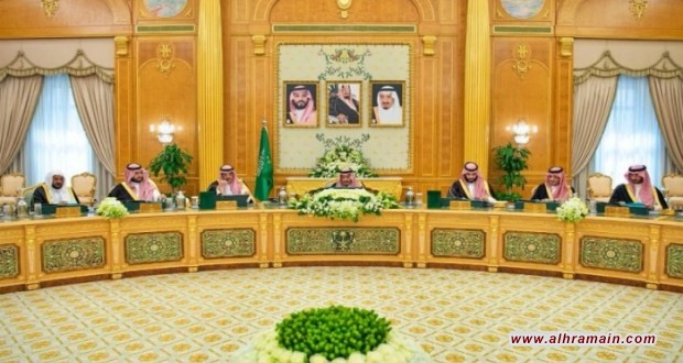 مجلس الوزراء يقر ميثاق تأسيس حلف البحر الأحمر وخليج عدن