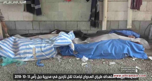 الحديدة: عشرات الشهداء والجرحى في مجزرة جديدة ارتكبتها السعودية