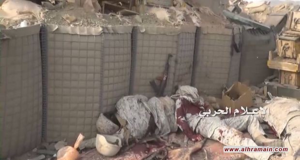 وسائل إعلام تنشر أسماء ضابط و5 جنود قتلوا في الحد الجنوبي