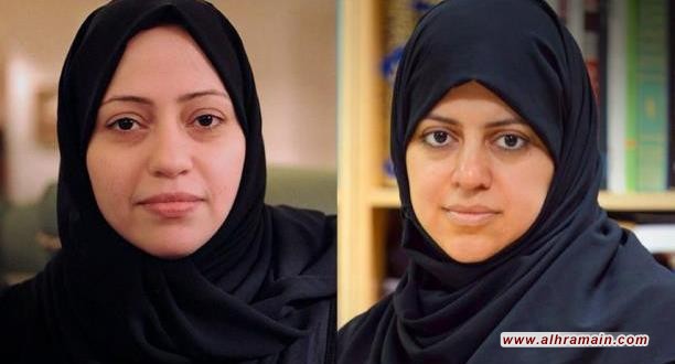 صحيفة فرنسية: حقوق المرأة كذبة ابن سلمان للمضي بسلطويته