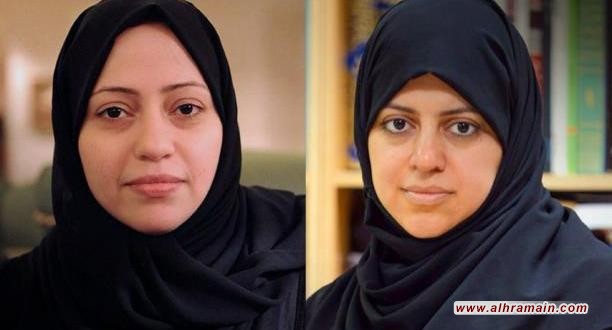 &ldquo;هيومن رايتس ووتش&rdquo; تطالب السعودية بالسماح لمراقبين دوليين بلقاء المعتقلين