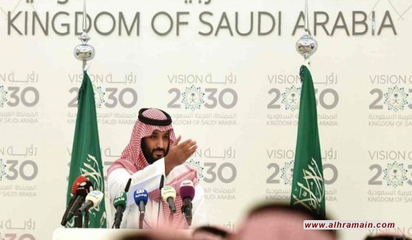 ذي غارديان&rdquo;: 5 تحديات للخصصة في السعودية