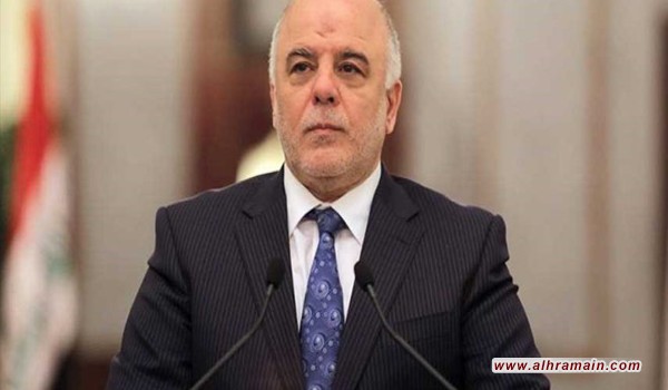 &ldquo;الشرق الاوسط&rdquo; تتخطى الحدود والعبادي يطالبها بالاعتذار للشعب العراقي