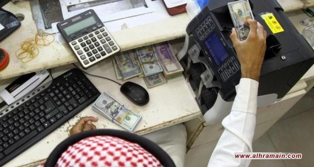 السعودية تقترض من السوق المحلية