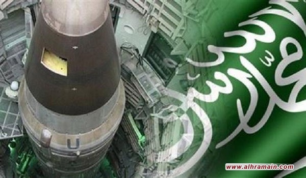 اكسبريس البريطانية: السعودية تسعى للتسلّح بالتكنولوجيا النووية