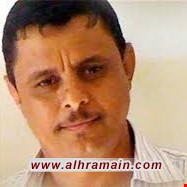 اليمن بأموالٍ خليجية نحو المجهول