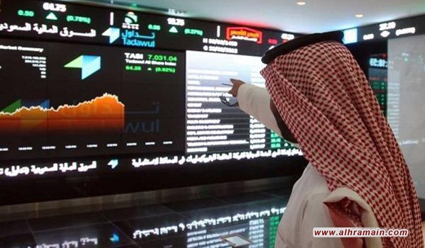 3.76 مليارات دولار هبوط في قيمة أسهم البورصة السعودية