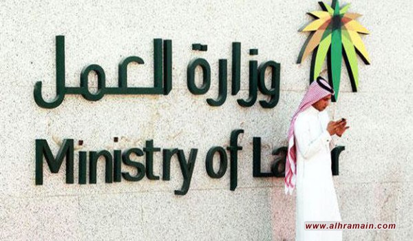 السعودية تعترف بعدم قدرتها على التصدى لفيروس &ldquo;شمعون 2&rdquo;