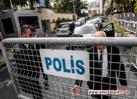 الغربيون يلزمون الحذر في قضية خاشقجي مراعاة للسعودية وكندا تؤكد: لدينا &ldquo;بواعث قلق خطيرة&rdquo; حول مصير الصحافي السعودي