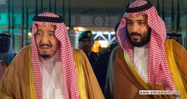 سلمان ينشئ &ldquo;صندوقاً استثمارياً&rdquo; لولي العهد