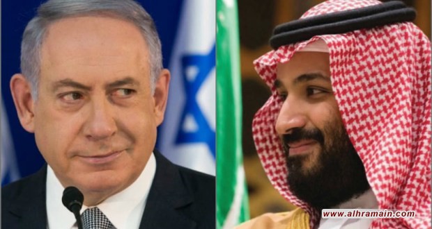 صحيفة عبرية: تطبيع بين السعودية و&rdquo;إٍسرائيل&rdquo; كان على وشك الحدوث