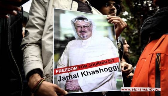 وزير الخارجية التركي يروي تفاصيل مروعة من تسجيلات مقتل خاشقجي ويؤكد: لا نصدق تصرف المتهمين من تلقاء أنفسهم وولي عهد السعودية طلب مقابلة أردوغان في قمة مجموعة العشرين