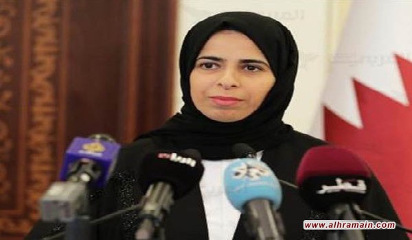 قطر تعتبر مقاطعتها دبلوماسيا أعمال ترقى الى &ldquo;حرب اقتصادية&rdquo; ولجنة التعويضات أنهت حصر الأضرار الناتجة عن &ldquo;الحصار &rdquo; الخليجي