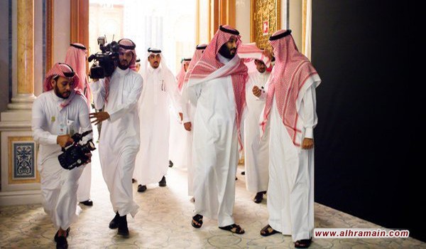 خبراء: إعلان محمد بن سلمان إصلاحات دينية مجرد &ldquo;تسويق تجاري&rdquo;