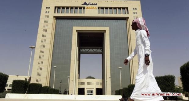 صفر أرباح لـ &ldquo;السعودية للصناعات الأساسية &ndash; سابك&rdquo;