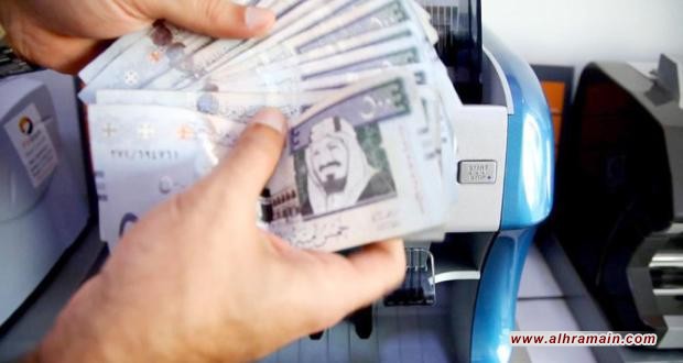 توسُّع في الاقتراض: صكوك محلية بـ 3.1 مليارات دولار