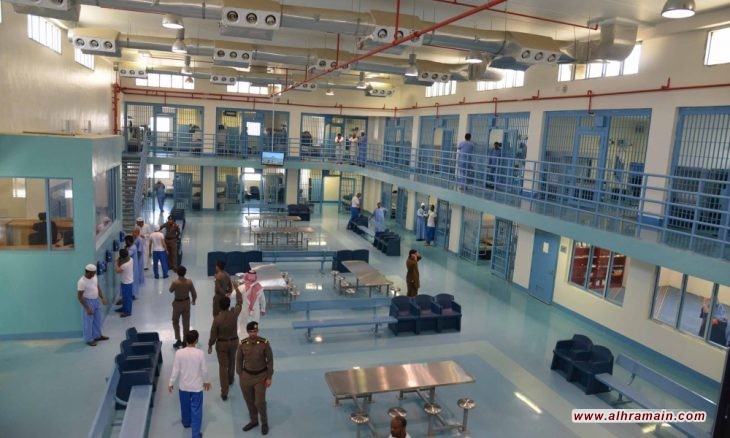 مركز حقوقي يكشف عن إخفاء السعودية عشرات الفلسطينيين قسرا وتعذيبهم