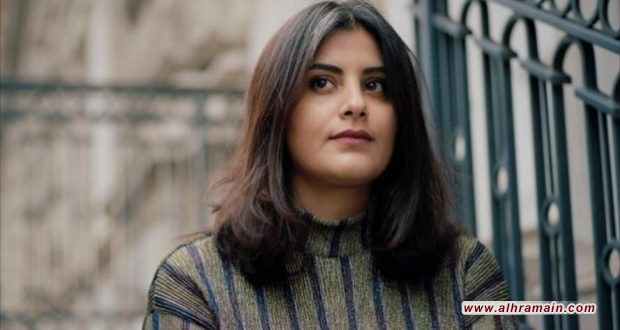 تخوف عائلي على حياة الناشطة المعتقلة لجين الهذلول