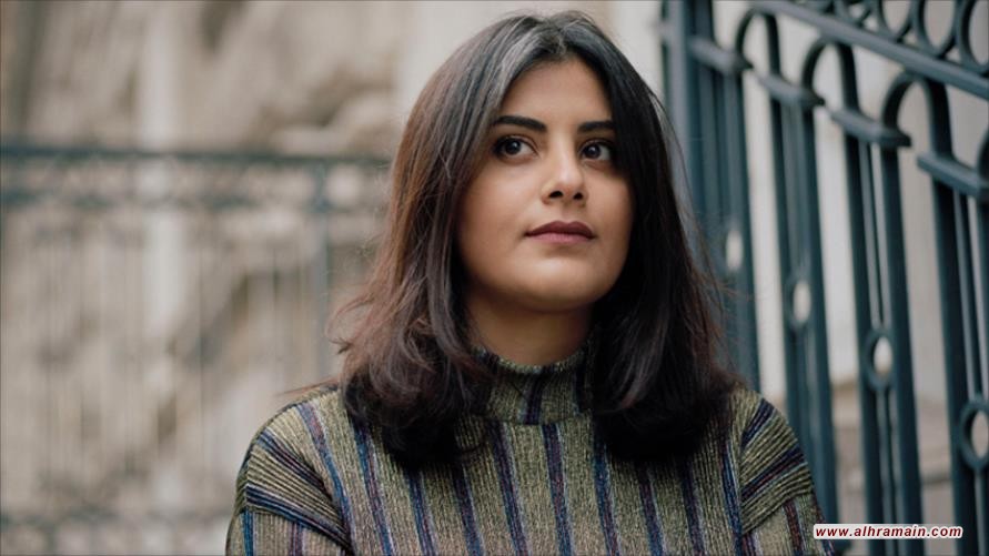 أسرة ناشطة سعودية محتجزة تبحث مقاضاة سعود القحطاني دوليا