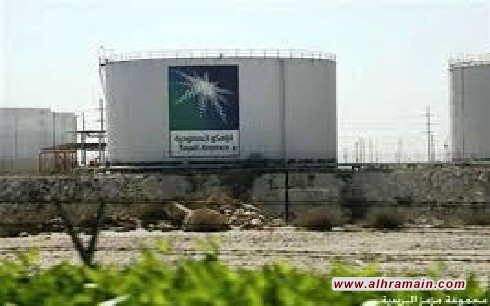 صفقة إصدار سندات لأرامكو السعودية ستغلق الأربعاء