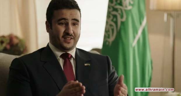 السعودية تهاجم إيران وتساويها بالتنظيمات الإرهابية