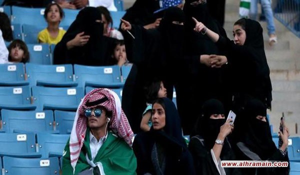دخول السعوديات إلى الملاعب فقاعة لا تكاد تُرى