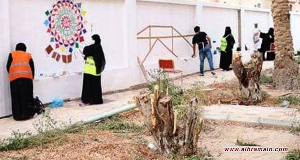 القطيف: فريق تطوعي يُنجز 80% من صيانة وتأهيل المكتبة العامة