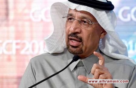 السعودية تطالب دول تجمع &ldquo;أوبك بلس&rdquo; بمواصلة خفض إنتاج النفط لاستعادة توازن السوق