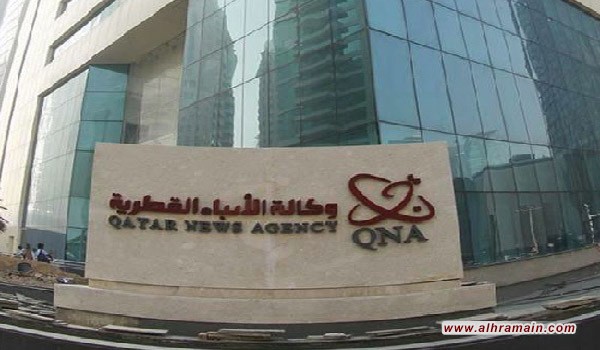 الدوحة تستعين بمحققين من &ldquo;اف بي آي&rdquo; للتحقيق في عملية قرصنة وكالة الأنباء القطرية التي أججت التوتر بين دول الخليج