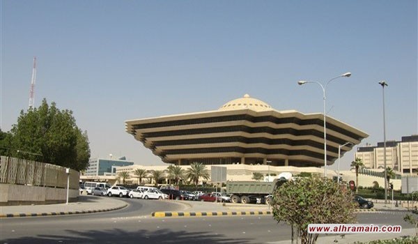 استهداف عقب المدبر للعدوان السعودي في الرياض