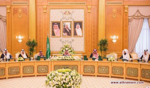 الحكومة السعودية تحرم آلاف المعلمين من مكافآت &laquo;التعداد السكاني&raquo;