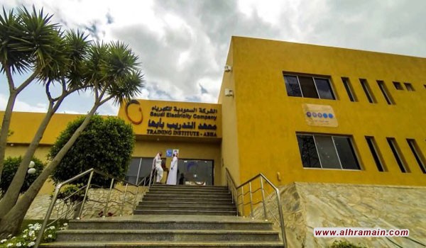 السعودية للكهرباء: تقليص عدد الموظفين يصب في مصلحة المستهلك