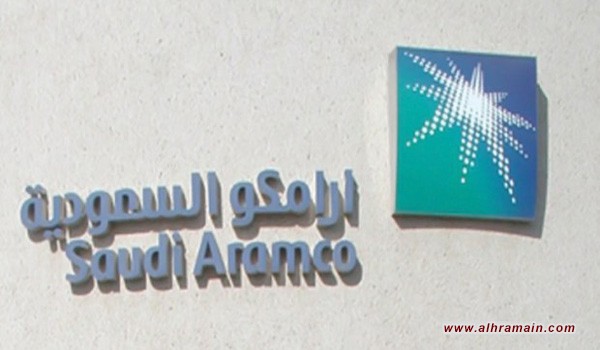 شكوك حول نتائج طرح &ldquo;أرامكو&rdquo; للاكتتاب