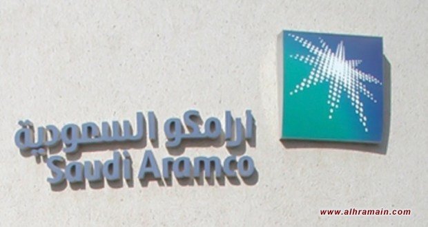 دراسة: عوامل عدة وراء فشل السعودية في الخصخصة