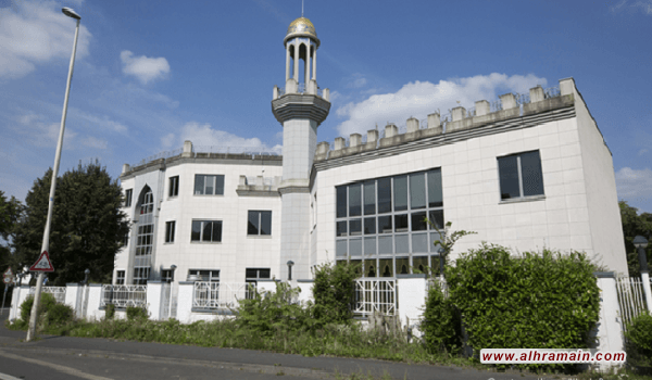 إغلاق &ldquo;أكاديمية الملك فهد&rdquo; في بون