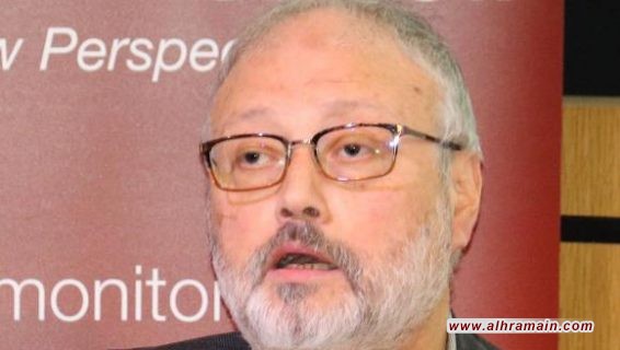 ميركل تؤكد أن بلادها لن تصدر أسلحة الى السعودية طالما لم يتم الكشف عن كل النقاط الغامضة في قضية خاشقجي.. 