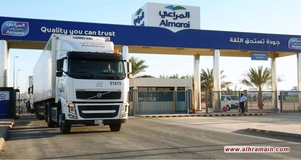 انخفاض أرباح &ldquo;المراعي&rdquo; السعودية في ربع 2019 الثالث