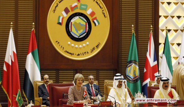 بريطانيا تعود إلى الخليج من نافذة الأمن والإرهاب