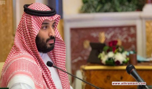 محلل إسرائيلي: ابن سلمان فشل