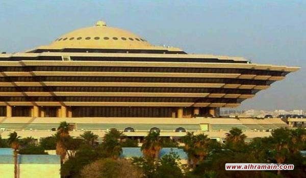 وزارة الداخلية : تنفيذ القصاص في أربعة مدانين بالإرهاب في القطيف