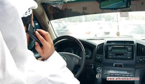 ضرائب ورسوم ورقة أخيرة للسعودية مقابل العجز الاقتصادي