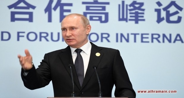 بوتين: استبعد &ldquo;تجاوب&rdquo; السعودية مع الطلب الأميركي تعويض النفط الإيراني