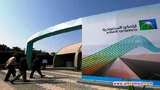 مشروع مشترك لصناعة السفن بين &ldquo;أرامكو&rdquo; وشركة كورية