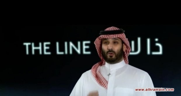 &ldquo;فوربس&rdquo;: محمد بن سلمان سرق فكرة مشروع &ldquo;ذا لاين&rdquo;
