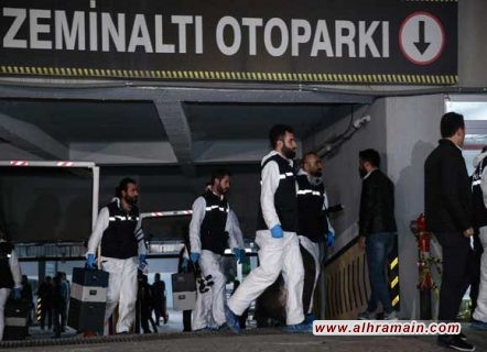 مقتل خاشقجي.. فريق التحقيق في السيارة الدبلوماسية السعودية ينهي أعماله بعد العثور على حقيبتين ومواد مختلفة وتم سحبها من المرآب ونقلها إلى منطقة أخرى (صور)