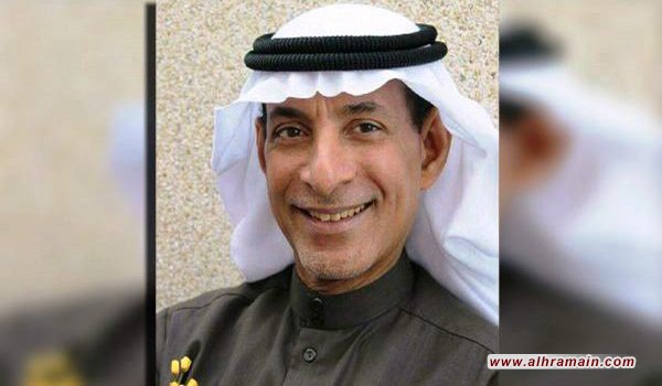 استشهاد علي النزغة جراء التعذيب في السجن بأوامر ابن سلمان