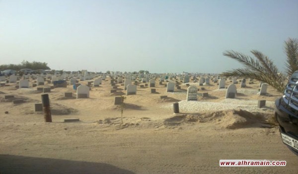 رغم النفي .. رسوم المقابر تثير غضب السعوديين